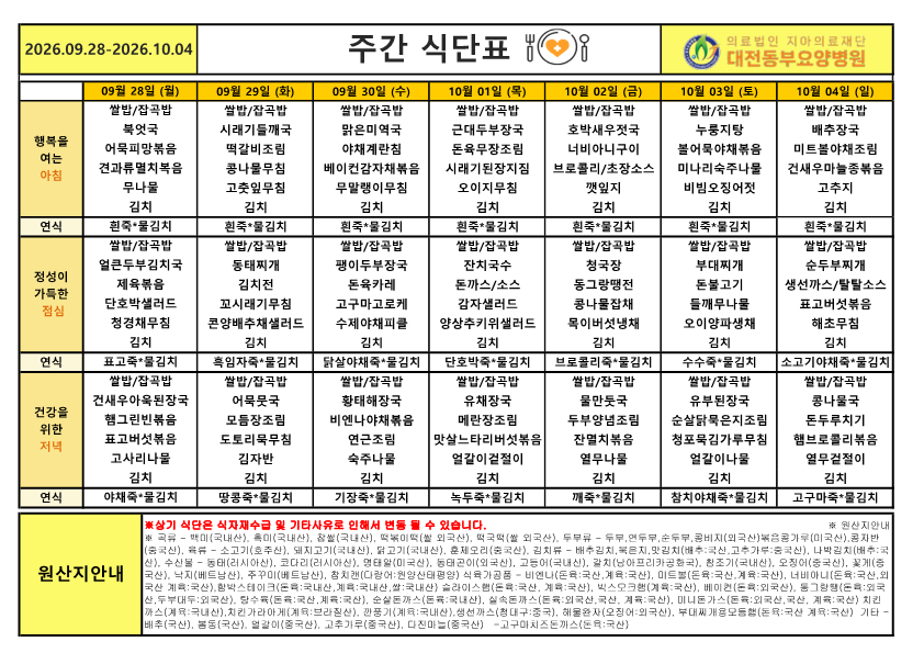 3a51cc9db9d4d6f48b33bc83de503a45_1790141680_3911.png