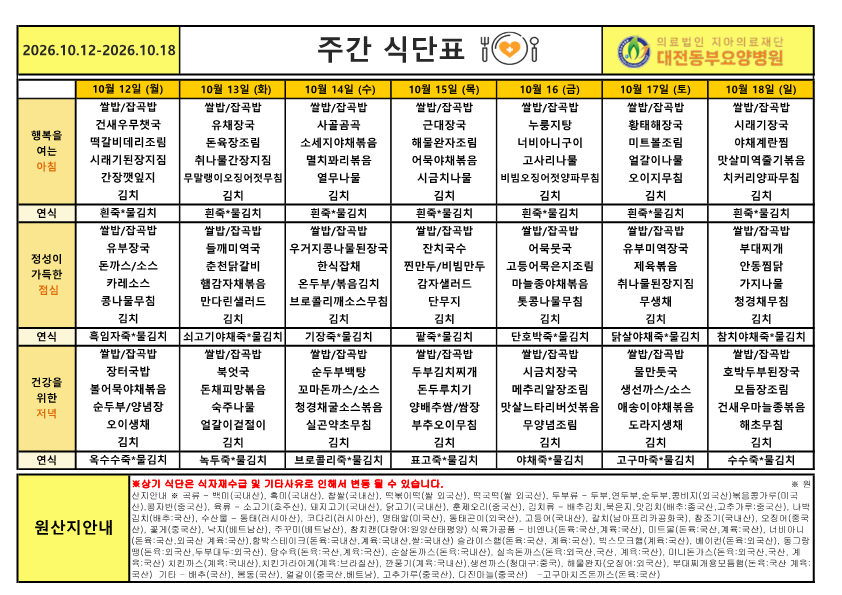 d4dd7d7ff93671ead909d048595a34cb_1791420076_4973.png